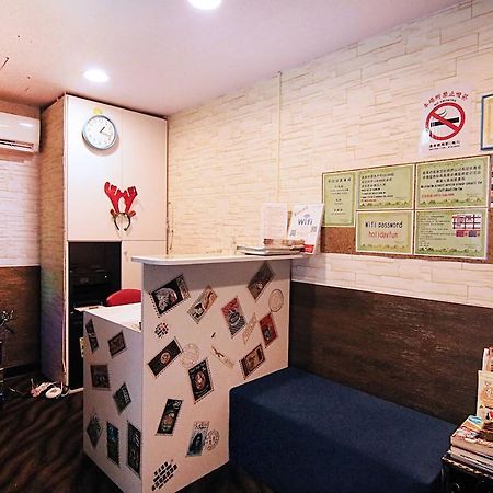 Holiday Fun Hostel Taipei Esterno foto